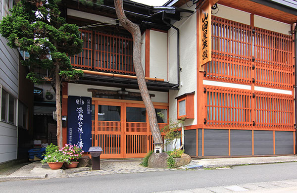 山田屋旅館